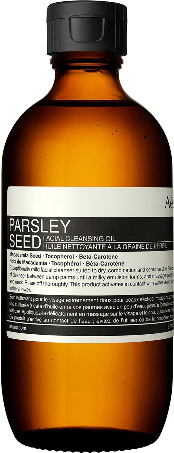 Aesop Parsley Seed Facial Cleansing Oil 200ml