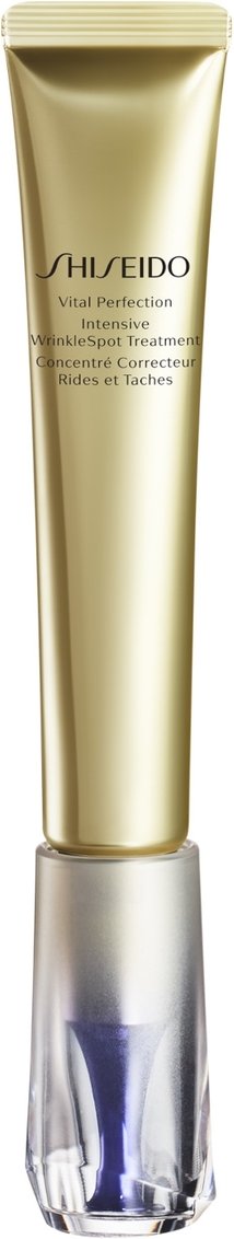 Shiseido Exclusive Vital Perfection Intensive WrinkleSpot Treatment 20ml