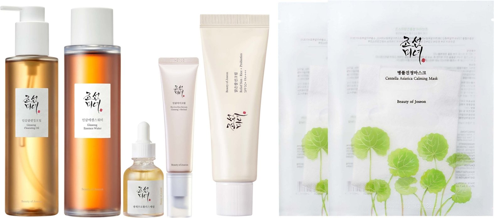 Beauty Of Joseon Complete Glass Skin Routine