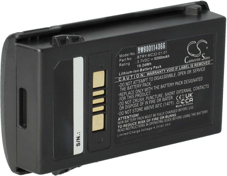 Vhbw - Akku kompatibel mit Motorola Symbol MC3200, MC32N0 Barcodescanner pos (5200 mAh, 3,7 v, Li-Ion)