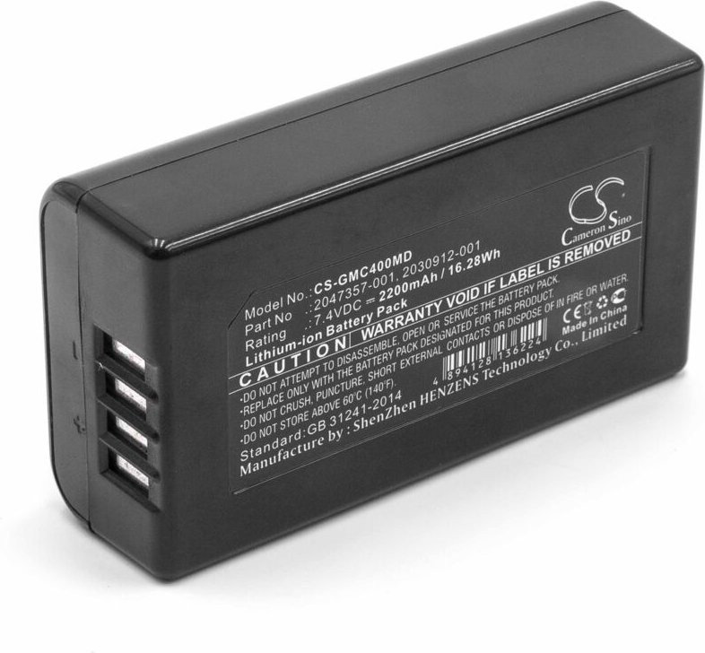 Vhbw - Akku Ersatz für ge 2030912-001, 2047357-001 für Medizintechnik (2200mAh, 7,4V, Li-Ion)