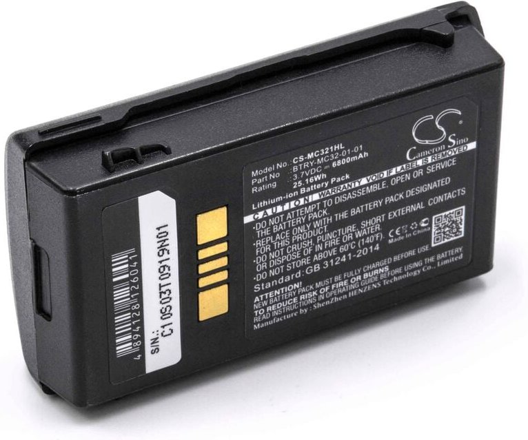 Vhbw - 1x Akku kompatibel mit Motorola Symbol MC3200, MC32N0 Barcodescanner pos (6800 mAh, 3,7 v, Li-Ion)