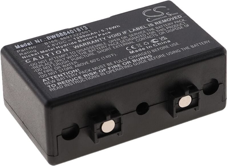 Vhbw - Akku Ersatz für Bosch 8697322501, 8697322504, 8697322963, B165 für Funkgerät, Walkie Talkie (1200mAh, 4,8V, NiMH)