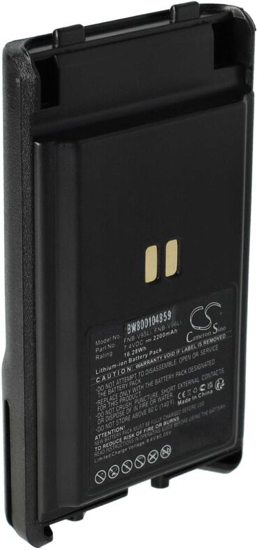 Akku kompatibel mit Vertex / Yaesu VX351, VX350, VX-354, VX-351, VX354, VX-350 Funkgerät, Walkie Talkie (2200 mAh, 7,4 v...