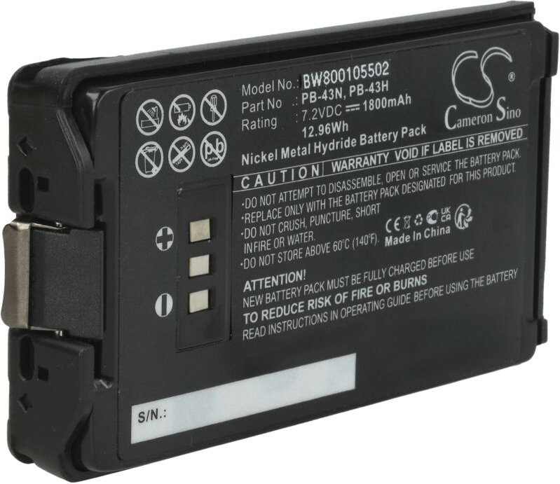 1x Akku kompatibel mit Kenwood TH-K2E, TH-K2AT, TH-K2, TH-K4E, TH-K4AT, TH-K4 Funkgerät, Walkie Talkie (1800 mAh, 7,2 v,...