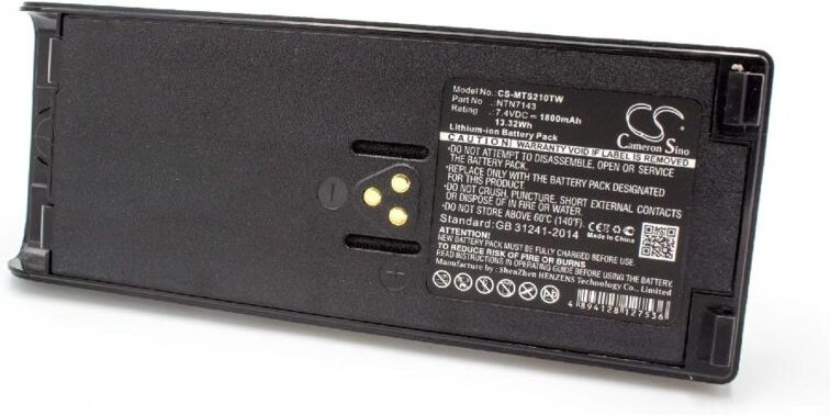 Vhbw - Akku Ersatz für Motorola NTN7143A, NTN7143, FuG11b, NTN7143R, NTN7143CR, NTN7143B für Funkgerät, Walkie Talkie (1...