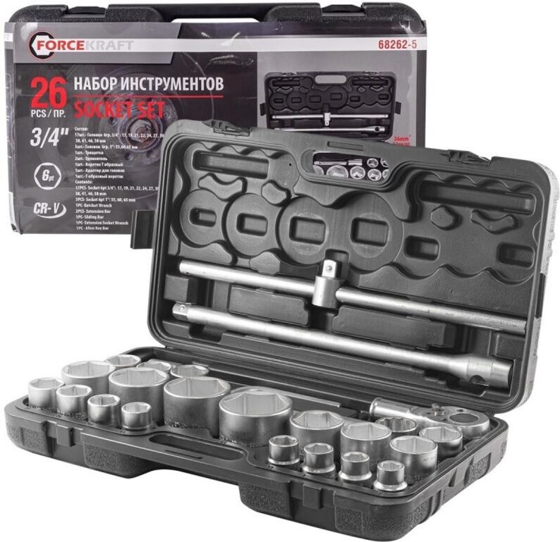 Steckschlüsselsatz 3/4", 1", 6-Winkel-Koffer