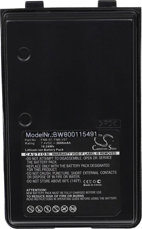Vhbw - 1x Akku kompatibel mit Yaesu Vertex VX180, VX-180e, VX180e, VX170, VX-170, VX-180, VX-177 Funkgerät, Walkie Talki...