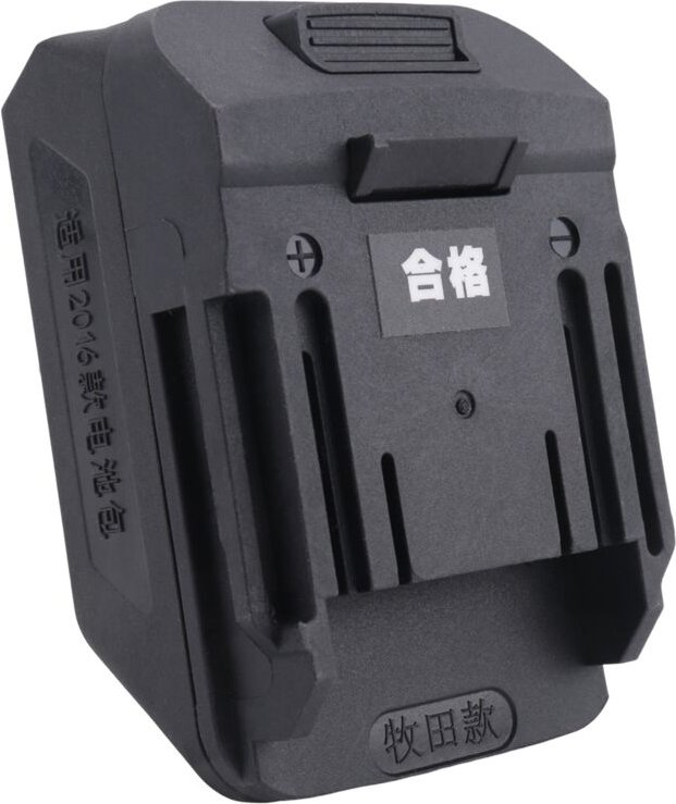 Tlily - 2106 Akku-Adapter-Konverter für 18V Lithium-Akku BL1830 A3 48F 88F zum Werkzeug