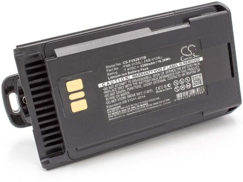 Vhbw - Akku kompatibel mit Yaesu / Vertex EVX-231, EVX-261, EVX-530, EVX-531, EVX-534 Funkgerät, Walkie Talkie (2200mAh,...