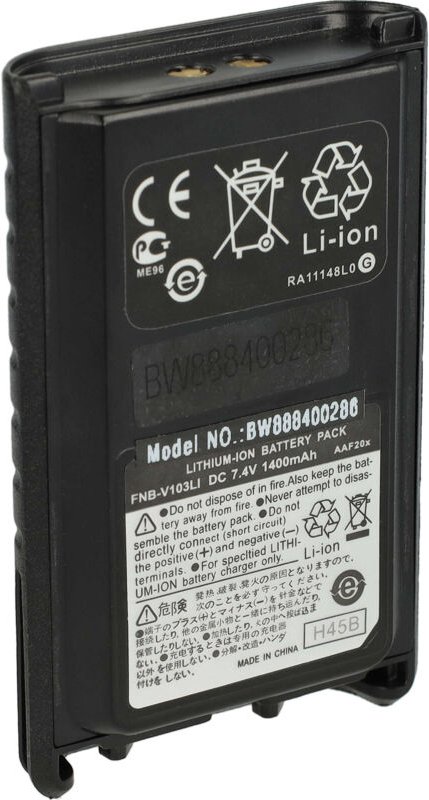 vhbw Akku kompatibel mit Yaesu VX-230, VX-231, VX-231L, VX-234, VX230, VX231L, VX234 Funkgerät, Walkie Talkie (1400 mAh,...