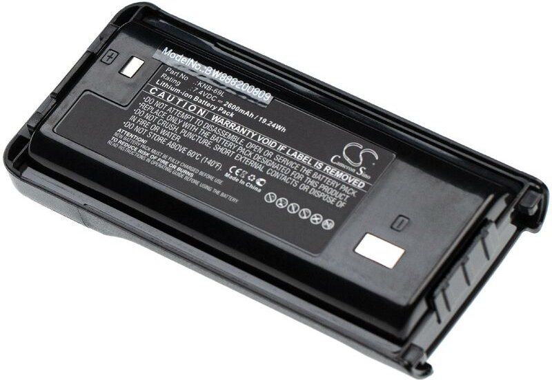 Vhbw - Akku kompatibel mit Kenwood TK-2312, TK-2400, TK-2400VP, TK-2402, TK-2402V16P Funkgerät, Walkie Talkie (2600mAh, ...