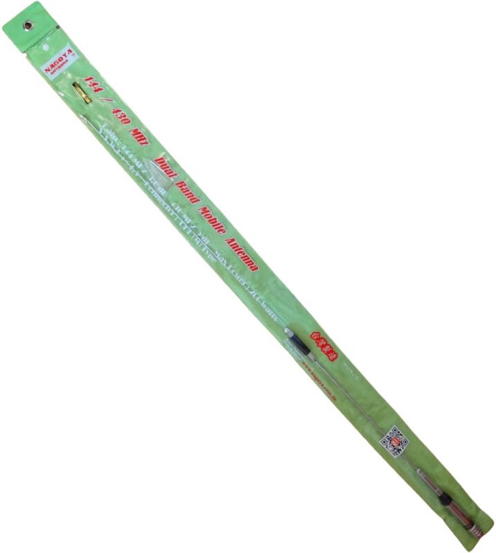 Thumbnail - Antenne NL770R Nagoya