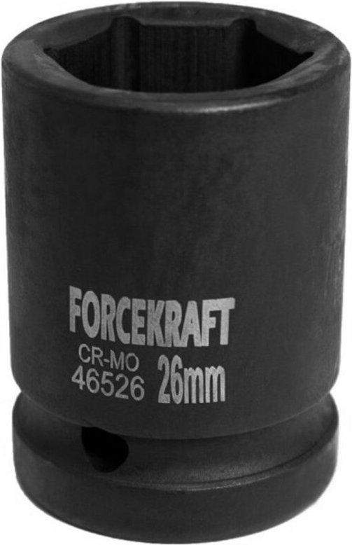 Schlagschrauber-Einsatz 3/4'' 26 mm