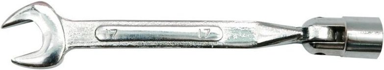 8-mm-Gabelschlüssel 52680 vorel