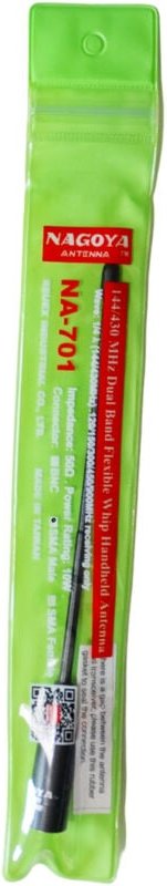 Antenne NA701 M Nagoya