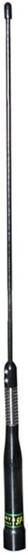 Thumbnail - Nagoya SP-R2 VHF/UHF Dualband-Antenne mit Feder
