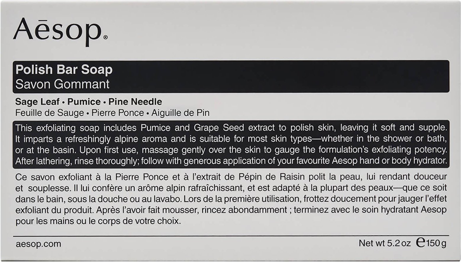 Aesop Polish Seifenstück 150 g