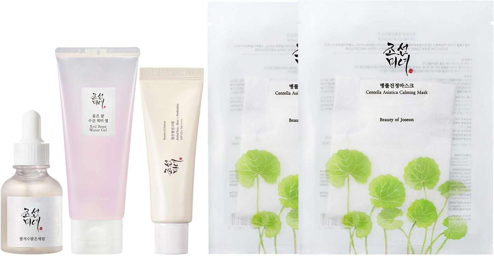 Beauty of Joseon Reveal Your Glow Bundle