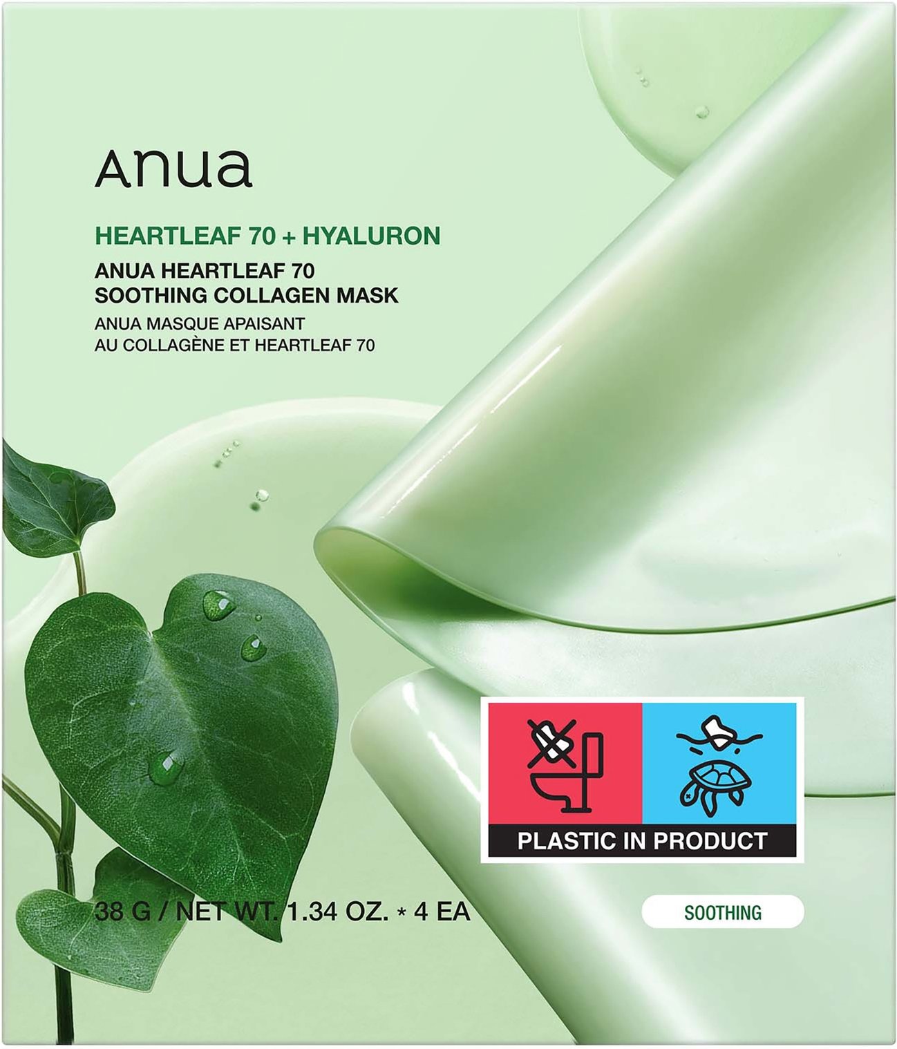 Anua Heartleaf 70 Soothing Collagen Mask (4 Sheets) 38g