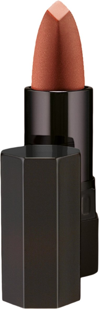 Serge Lutens Lipstick Fard à Lèvres 2.3g (Various Shades) - N°28 Compliment Beige