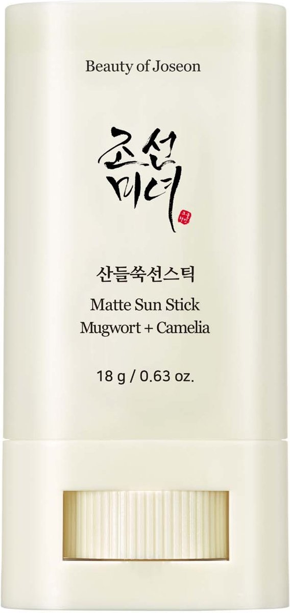 Beauty of Joseon Matte Sun Stick Mugwort + Camilia SPF50+ 18g