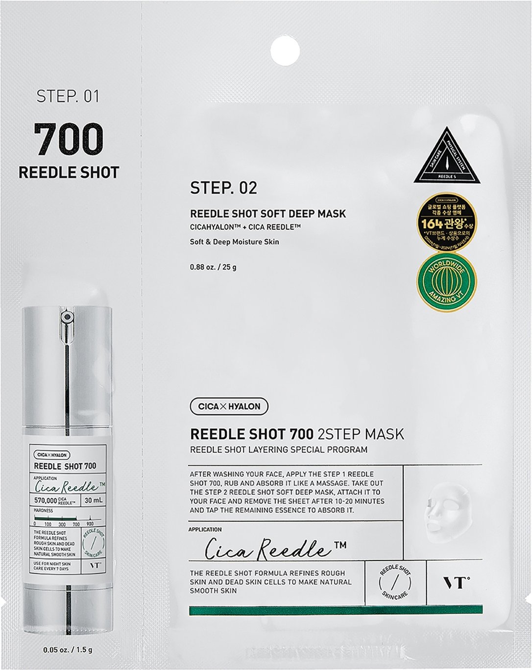 VT Reedle Shot 700 2-Step Mask (1.5g + 25g)