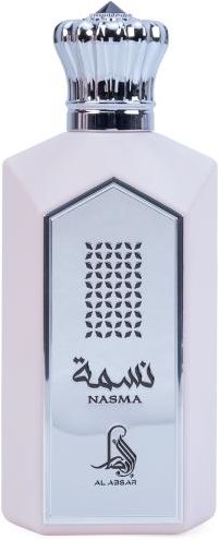 Thumbnail - Nasma EDP 100ml for women