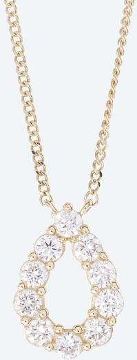 LG Mittelteil-Collier 375 Gelbgold Brillanten