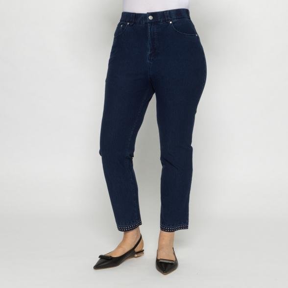 sophistical Women 7/8-Jeggings dunkelblau