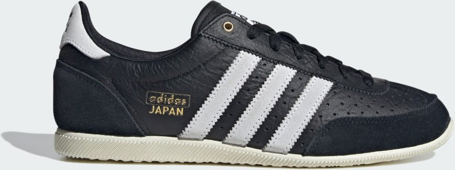 Thumbnail - Japan Schuh