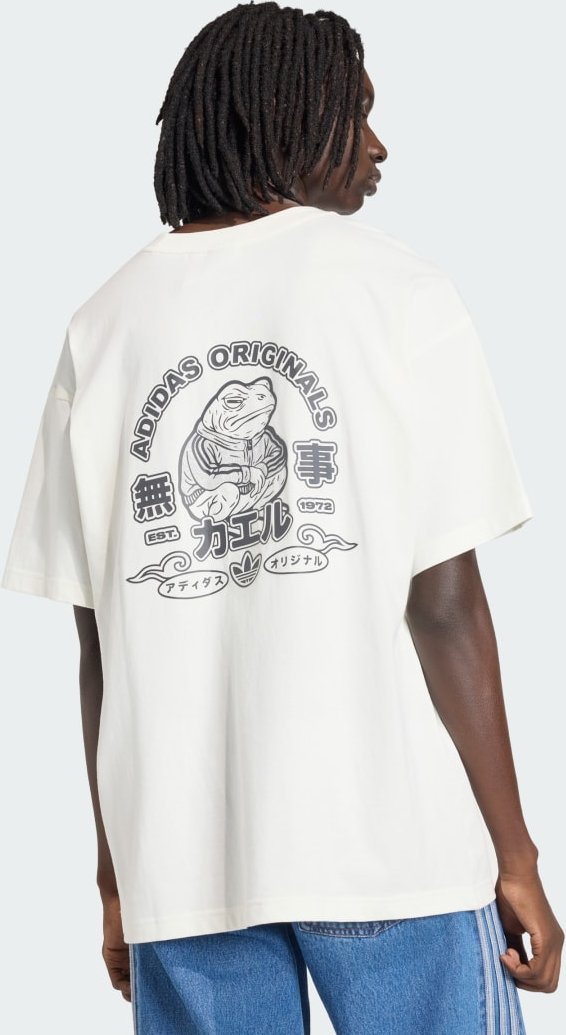 Japan Forg Grafik T-Shirt