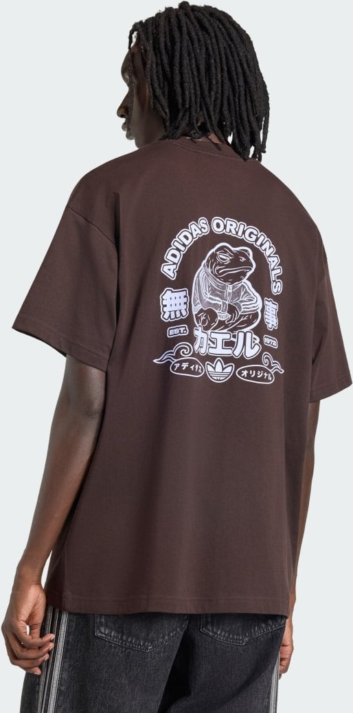 Japan Forg Grafik T-Shirt