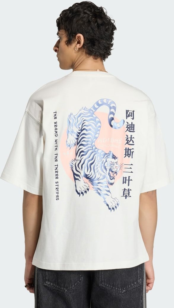 CN TIGER GRAFIK-T-SHIRT