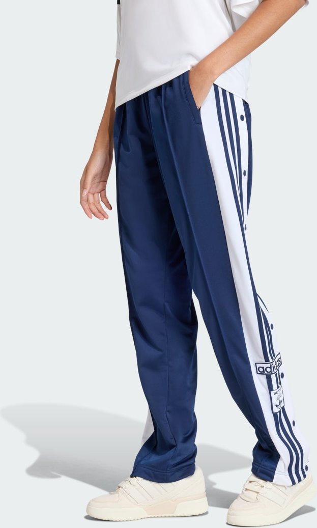 ADIBREAK TRAININGSHOSE