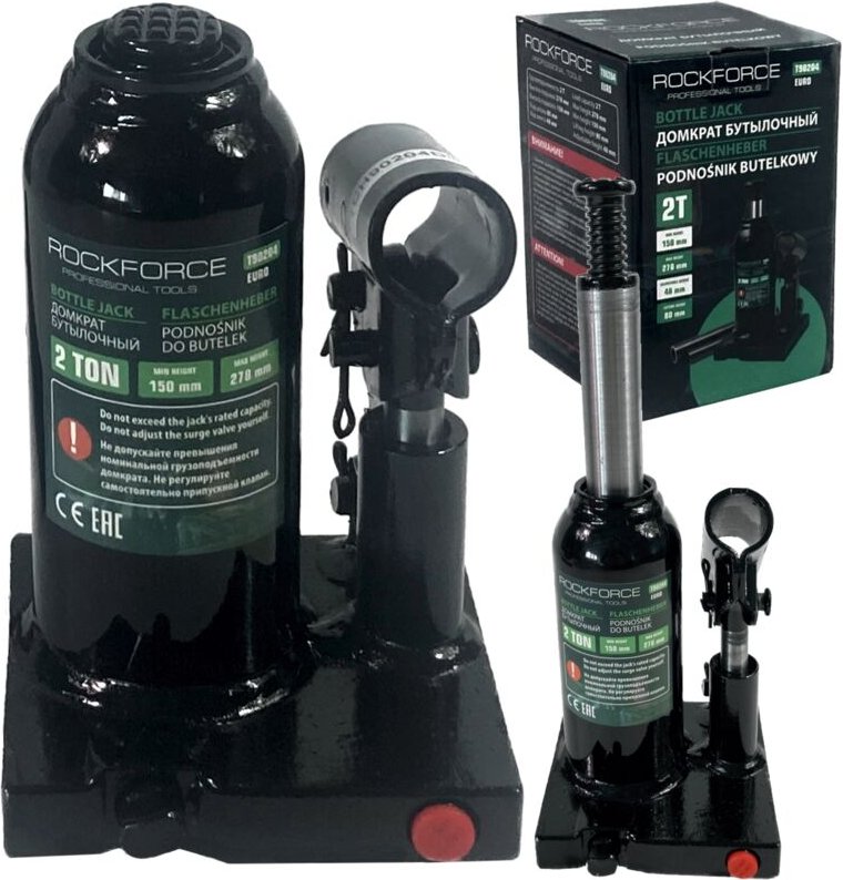 Autohebebühne Hydraulikheber 2t