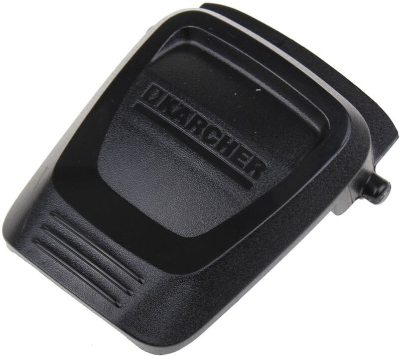 Karcher - schließung - 50750373 - 4066529033932