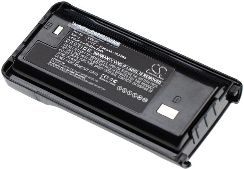 Vhbw - Akku kompatibel mit Kenwood NX-340U16P, NX-348, NX340U16P2, TK-2200, TK-2302 Funkgerät, Walkie Talkie (2600mAh, 7...