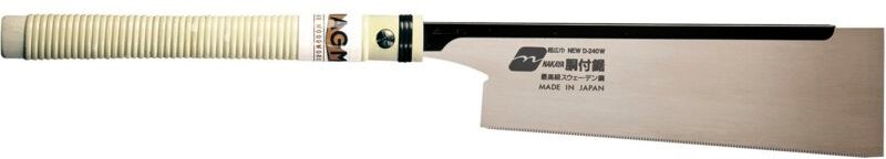 Japansäge Douzuki Gold J-WDG210 mit vollem Rücken Blattlänge 210 mm - Magma