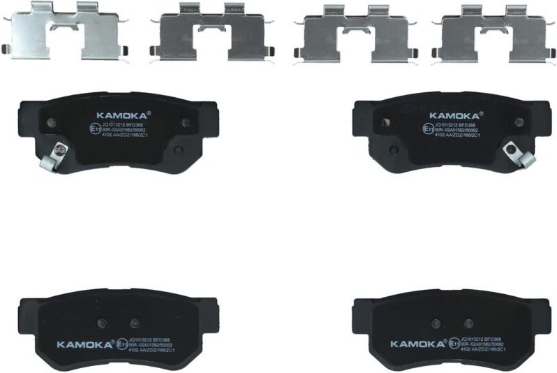 Hintere Bremsbeläge Jq1013212 Kamoka