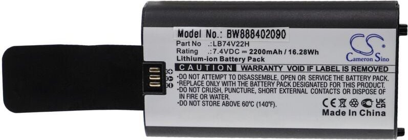 Vhbw - Akku Ersatz für Newland LB74V22H für Barcodescanner pos (2200mAh, 7,4V, Li-Ion)