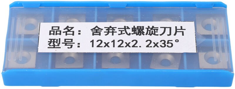 Universelle Wendeschneidplatten, hohe Verschleißfestigkeit, 10 Stück CNC-Fräsklingen Ersatzteile für Hobelmaschinen mit ...