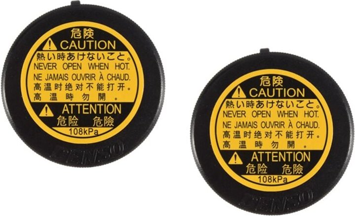 2PCS Kühler Kühlmittel Überlauf Recovery Tank Kappe für Toyota COROLLA Lexus IST 200D Subaru TREZIA 1647551010 16475-510...