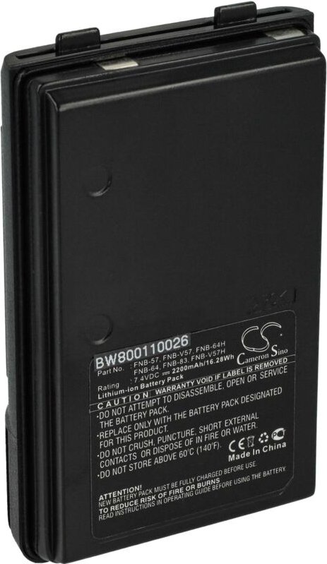 1x Akku kompatibel mit Yaesu Vertex VX-A120, VXA170, VXA-120, VXA-150 Pro v, VXA-120 Pro ii Funkgerät, Walkie Talkie (20...