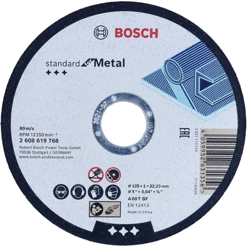 Bosch - Standard for Metal Trennscheibe gerade, 125 mm, 22,23 mm - 2608619768