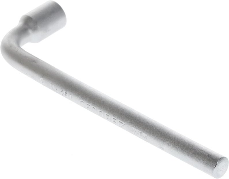 25 v 8 Steckschlüssel extra tief 4-kant 8 mm