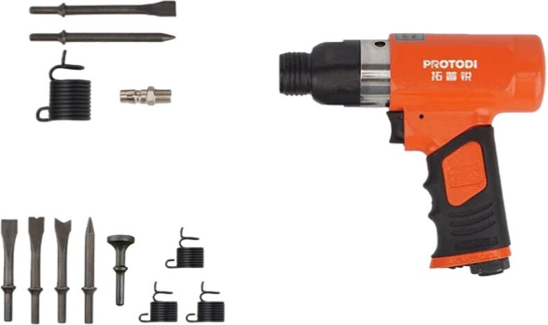Pneumatischer Meißel-1109 3500 Schläge/min Pneumatischer Meißelhammer - Druckluft-Meißelhammer (7 Klingen, 4 Federn, 1 S...