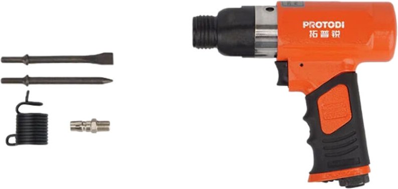 Pneumatischer Meißel-1109 3500 bpm Pneumatischer Meißelhammer - Druckluft-Meißelhammer (2 Meißel, 1 Feder, 1 Schnellkupp...