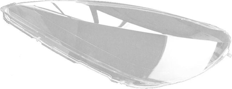 Woosien - Auto Front Scheinwerfer Abdeckung Kopf Licht Lampe Objektiv Shell Ersatz Für 307 2003 2004 2005 2006 2007 l