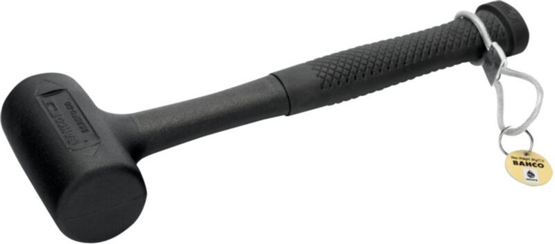 Bahco Rückschlagfreier Vorschlaghammer mit Drahtschlaufe und rutschfestem Griff, 620 g